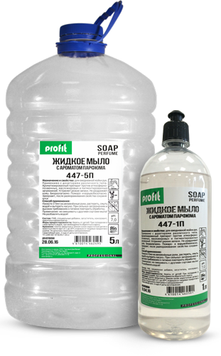 Profit Soap жидкое мыло  с ароматом парфюма 5 л