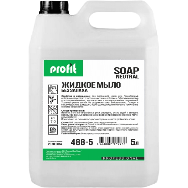 Profit Soap жидкое мыло без аромата 5 л